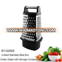 SY-G2002 Food Catcher Container For Best FOUR Sided Box Cheese Grater