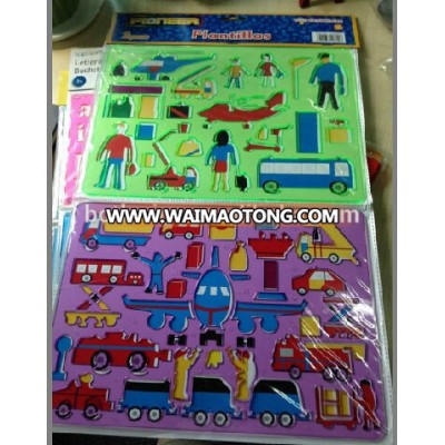 Colorful Plastic Drawing Template