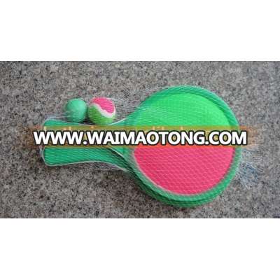 0.5cm Colorful Beach Racket Set