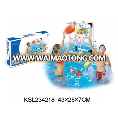 Sport Toys Water Polo Set for Children