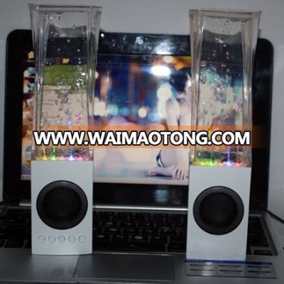 Water Dance Sound Box