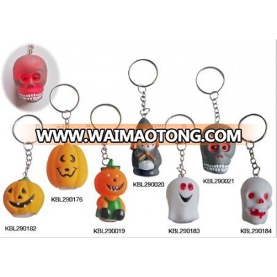 Halloween Light Key Chain