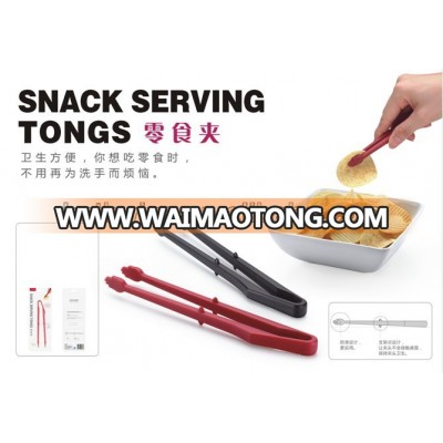 snack serving tongs