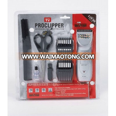 7PC GROOMING SET