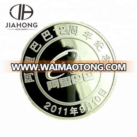 Special Design Waimaotong Souvenir Gold coin with logo